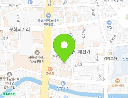 7 Byeolmi-gil, Suncheon-si, Jeollanam-do, Republic of Korea Map
