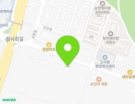 16 Suncheonman-gil, Suncheon-si, Jeollanam-do, Republic of Korea Map