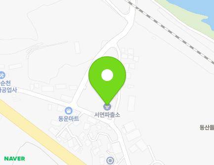 16 Dongsan-gil, Seo-myeon, Suncheon-si, Jeollanam-do, Republic of Korea