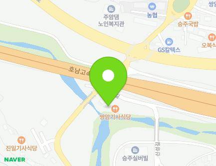 2 Sinseong-gil, Seungju-eup, Suncheon-si, Jeollanam-do, Republic of Korea Map