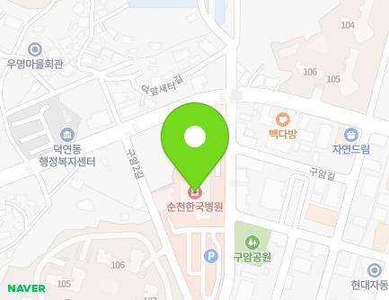 42 Umyeong-gil, Suncheon-si, Jeollanam-do, Republic of Korea