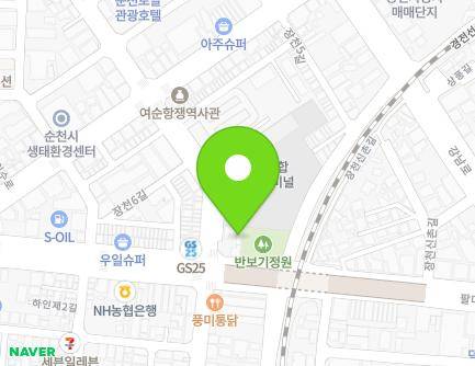 25 Palma-ro, Suncheon-si, Jeollanam-do, Republic of Korea Map