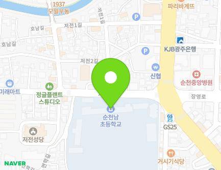 7 Seomun-ro, Suncheon-si, Jeollanam-do, Republic of Korea
