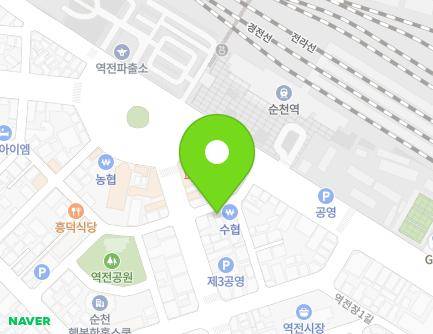 11 Pungdeokjutaek-gil, Suncheon-si, Jeollanam-do, Republic of Korea