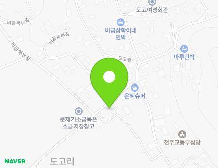 965-1 Bigeumbukbu-gil, Bigeum-myeon, Sinan-gun, Jeollanam-do, Republic of Korea Map