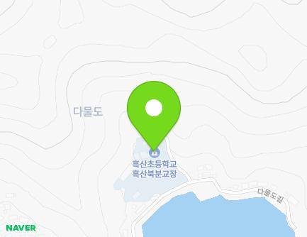 101 Damuldo-gil, Heuksan-myeon, Sinan-gun, Jeollanam-do, Republic of Korea Map