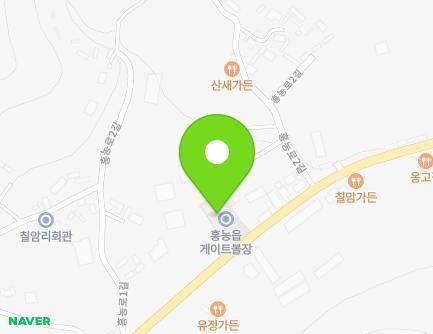 353 Hongnong-ro, Hongnong-eup, Yeonggwang-gun, Jeollanam-do, Republic of Korea Map