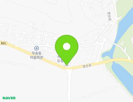 1887 Yeongsan-ro, Seoho-myeon, Yeongam-gun, Jeollanam-do, Republic of Korea Map