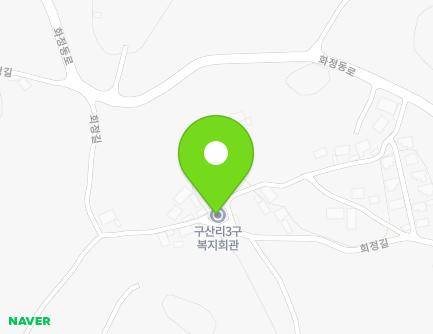 41-3 Hoejeong-gil, Sijong-myeon, Yeongam-gun, Jeollanam-do, Republic of Korea