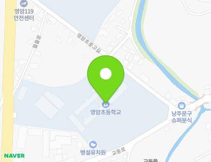 1 Yeongamchojunggo-gil, Yeongam-eup, Yeongam-gun, Jeollanam-do, Republic of Korea