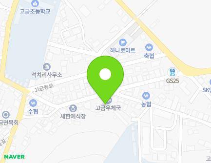 18 Gogeumdong-ro 2beon-gil, Gogeum-myeon, Wando-gun, Jeollanam-do, Republic of Korea
