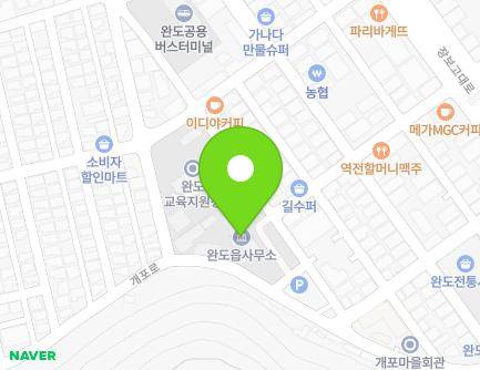 9 Gaepo-ro 62beon-gil, Wando-eup, Wando-gun, Jeollanam-do, Republic of Korea Map