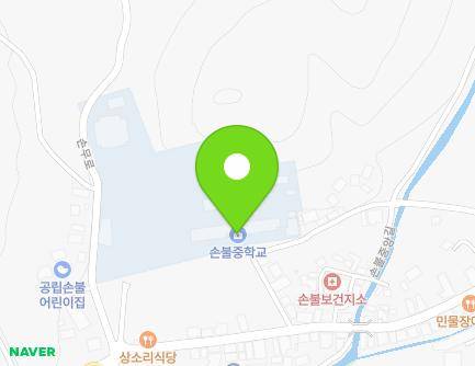 7-6 Sonbuljungang-gil, Sonbul-myeon, Hampyeong-gun, Jeollanam-do, Republic of Korea