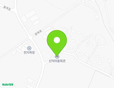 6 Sindeok-gil, Worya-myeon, Hampyeong-gun, Jeollanam-do, Republic of Korea