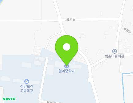695 Munhwa-ro, Worya-myeon, Hampyeong-gun, Jeollanam-do, Republic of Korea