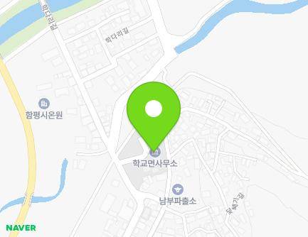 330 Hakdari-gil, Hakgyo-myeon, Hampyeong-gun, Jeollanam-do, Republic of Korea Map
