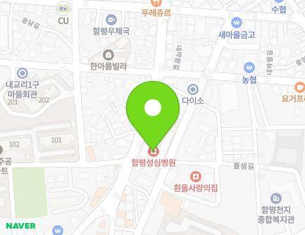 132 Yeongsu-gil, Hampyeong-eup, Hampyeong-gun, Jeollanam-do, Republic of Korea