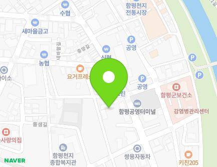 39 Jungang-gil, Hampyeong-eup, Hampyeong-gun, Jeollanam-do, Republic of Korea Map