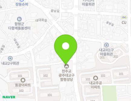 21 Namil-gil, Hampyeong-eup, Hampyeong-gun, Jeollanam-do, Republic of Korea Map