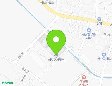1264-7 Miljae-ro, Haebo-myeon, Hampyeong-gun, Jeollanam-do, Republic of Korea Map