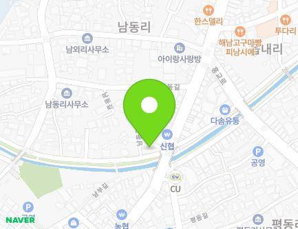 2 Namdongcheon-gil, Haenam-eup, Haenam-gun, Jeollanam-do, Republic of Korea Map