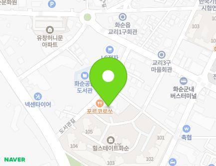 16 Doseogwan-gil, Hwasun-eup, Hwasun-gun, Jeollanam-do, Republic of Korea Map