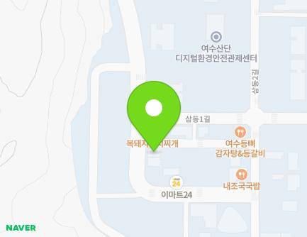 32 Samdong 3-gil, Yeosu-si, Jeollanam-do, Republic of Korea Map
