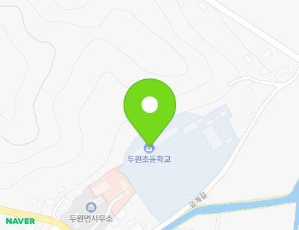 476-29 Duwon-ro, Duwon-myeon, Goheung-gun, Jeollanam-do, Republic of Korea