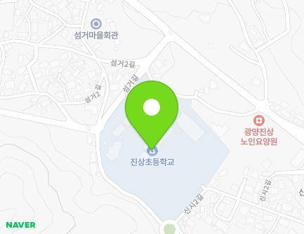 44 Sinsi 2-gil, Jinsang-myeon, Gwangyang-si, Jeollanam-do, Republic of Korea