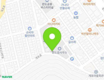 68 Gaepo-ro, Wando-eup, Wando-gun, Jeollanam-do, Republic of Korea Map