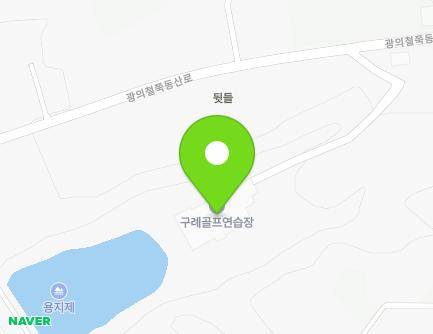 170 Gwanguicheoljjukdongsan-ro, Yongbang-myeon, Gurye-gun, Jeollanam-do, Republic of Korea Map