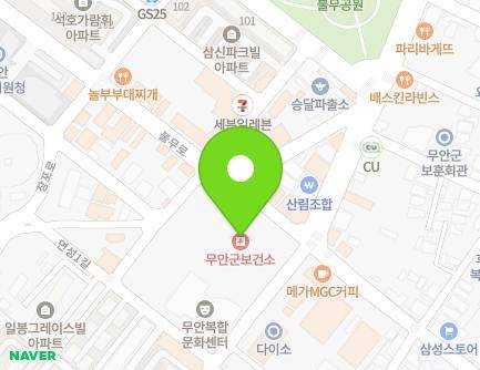 128 Myeonseong 1-gil, Muan-eup, Muan-gun, Jeollanam-do, Republic of Korea