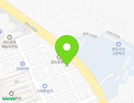 44 Gaepo-ro 159beon-gil, Wando-eup, Wando-gun, Jeollanam-do, Republic of Korea Map