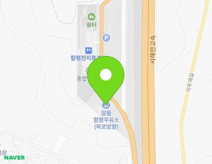 31-1 Seohaean Expressway, Hampyeong-eup, Hampyeong-gun, Jeollanam-do, Republic of Korea Map