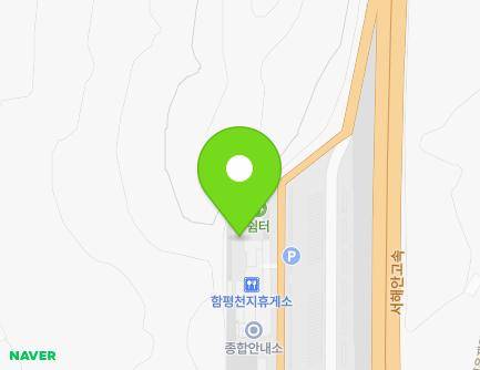31 Seohaean Expressway, Hampyeong-eup, Hampyeong-gun, Jeollanam-do, Republic of Korea Map
