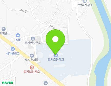 5038 Seomjingang-daero, Toji-myeon, Gurye-gun, Jeollanam-do, Republic of Korea