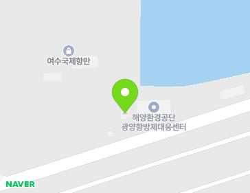1469-64 Yeosusandan-ro, Yeosu-si, Jeollanam-do, Republic of Korea Map