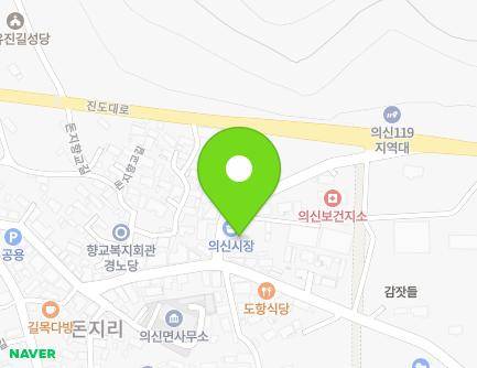 67-2 Donji 1-gil, Uisin-myeon, Jindo-gun, Jeollanam-do, Republic of Korea Map