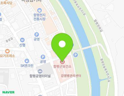 54-8 Jungang-gil, Hampyeong-eup, Hampyeong-gun, Jeollanam-do, Republic of Korea