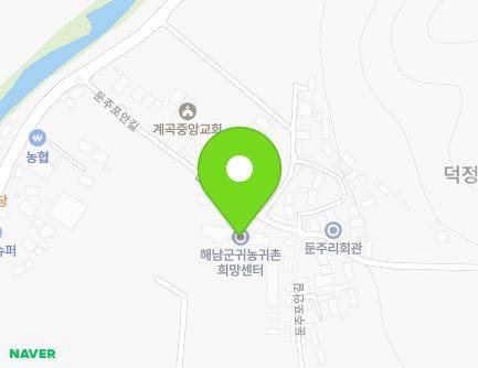 18 Dunjupoan-gil, Gyegok-myeon, Haenam-gun, Jeollanam-do, Republic of Korea Map