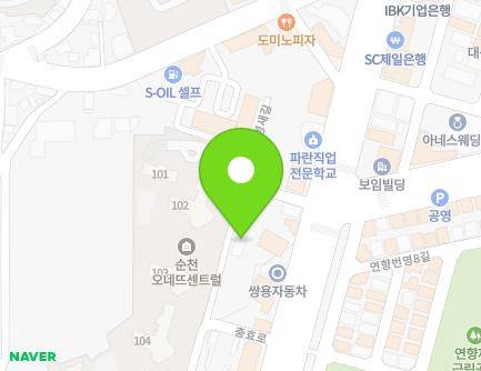 20 Umyeongsae-gil, Suncheon-si, Jeollanam-do, Republic of Korea