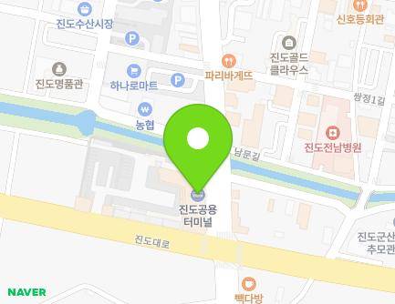 5 Nammun-gil, Jindo-eup, Jindo-gun, Jeollanam-do, Republic of Korea Map