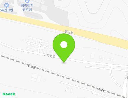 601-23 Gomakcheon-ro, Hakgyo-myeon, Hampyeong-gun, Jeollanam-do, Republic of Korea Map