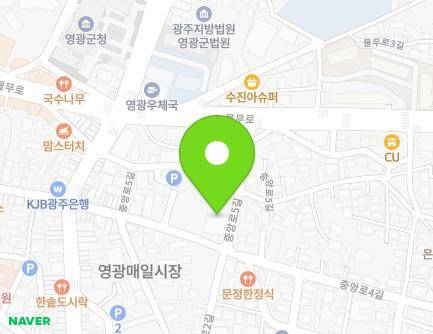 16-2 Jungang-ro 5-gil, Yeonggwang-eup, Yeonggwang-gun, Jeollanam-do, Republic of Korea Map