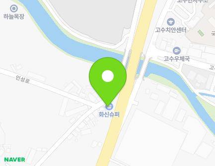 526 Inseong-ro, Gosu-myeon, Gochang-gun, Jeonbuk-do, Republic of Korea Map