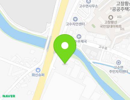 1388 Goindol-daero, Gosu-myeon, Gochang-gun, Jeonbuk-do, Republic of Korea Map
