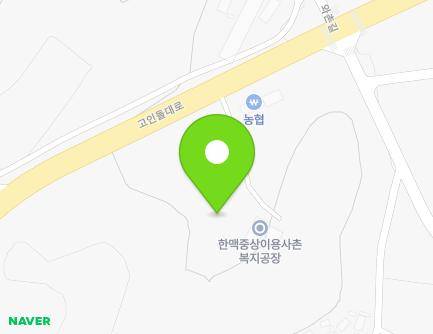 1524 Goindol-daero, Gosu-myeon, Gochang-gun, Jeonbuk-do, Republic of Korea Map