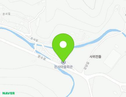 111 Munsu-ro, Gosu-myeon, Gochang-gun, Jeonbuk-do, Republic of Korea