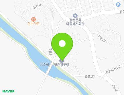 22-2 Pyeongchon 1-gil, Gosu-myeon, Gochang-gun, Jeonbuk-do, Republic of Korea Map