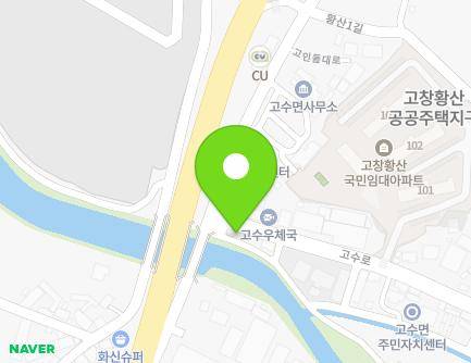 4 Gosu-ro, Gosu-myeon, Gochang-gun, Jeonbuk-do, Republic of Korea Map